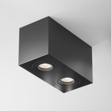 Maytoni ATOM C017CL-02B Natáčané downlight svetlo 2x50W/GU10 IP20