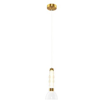 Milagro LUCCO ML1418 Závesná lampa 1x13W/LED 3000K 1478lm IP20