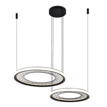 Milagro NEST ML0525 Závesná lampa 1x77W/LED 4000K 3850lm IP20