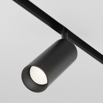 Maytoni FOCUS LED TR032-4-12W3K-S-DS-B Koľajnicový reflektor 1x12W/LED 3000K-6000K 900LM IP20