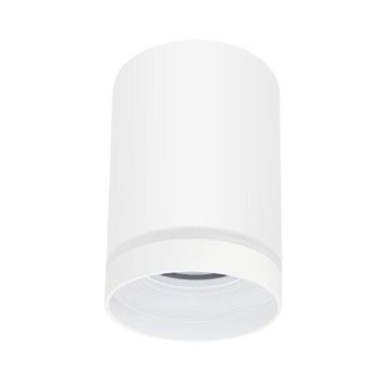 Polux FABRI 319883 Natáčané downlight svetlo max 10W LED IP20