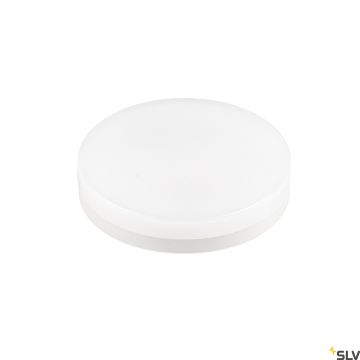 SLV LIGHT SOURCE 1005272 Žiarovka 2700K 490LM
